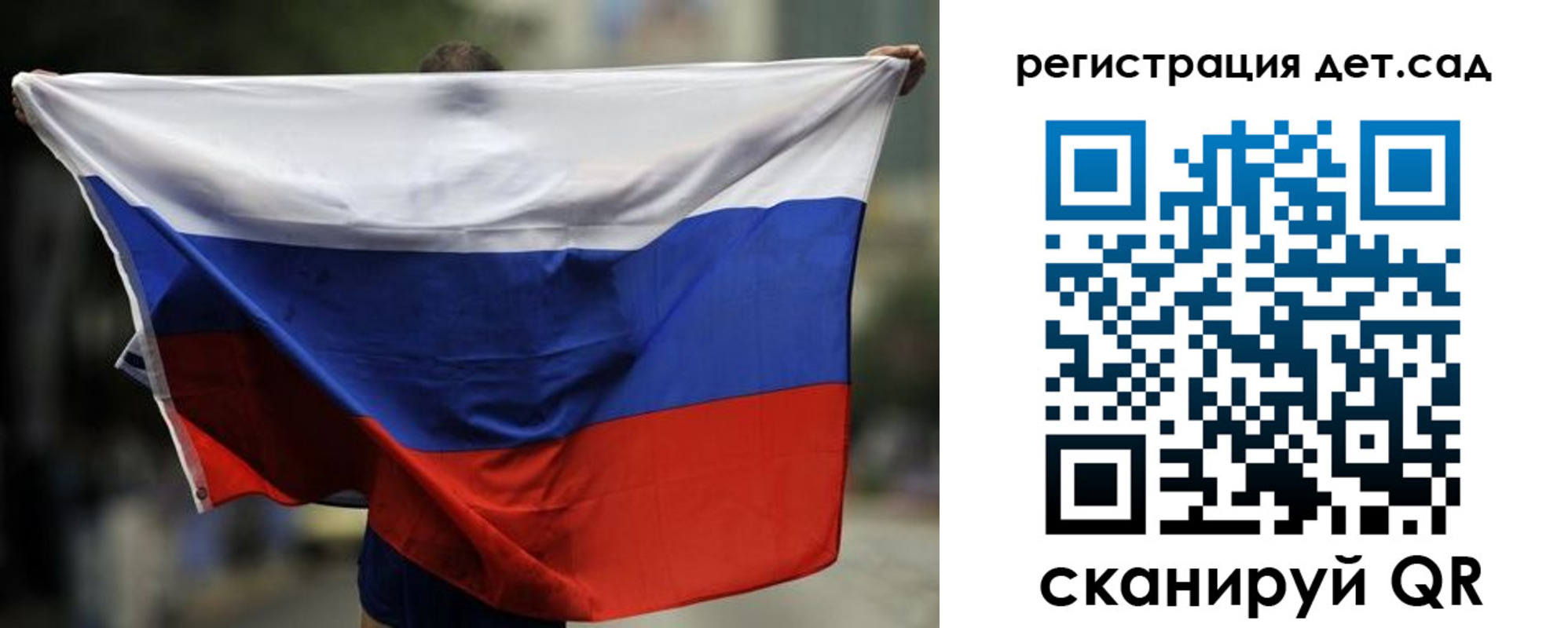 пропишу в квартире в Вятских Полянах