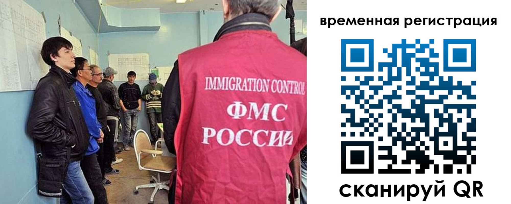 прописка поиск в Вятских Полянах